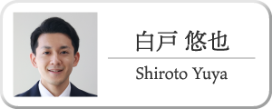 Shiroto
