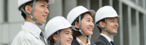 建設業許可取得